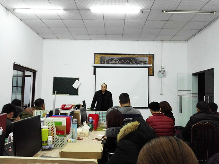 新年啟動(dòng)會(huì)照片01 新年啟動(dòng)會(huì)照片01