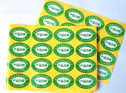 u=292861208，3884836147&fm=26&gp=0