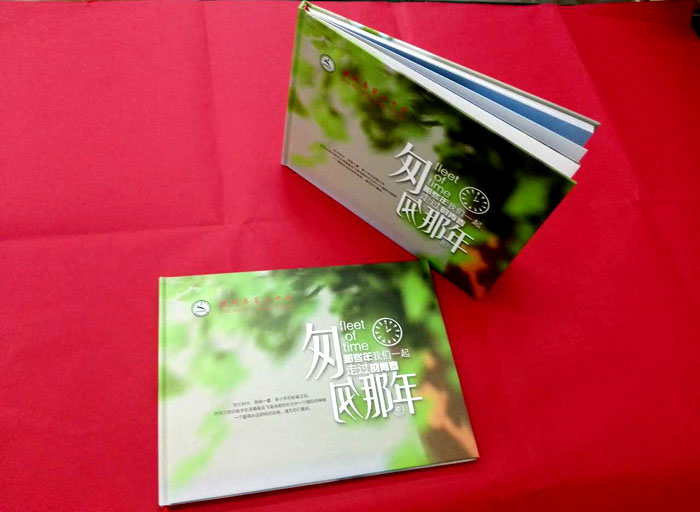 紀(jì)念冊(cè)01