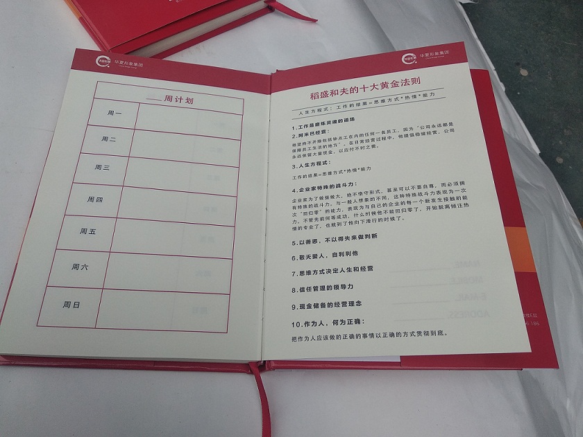 微信圖片_20191016170423