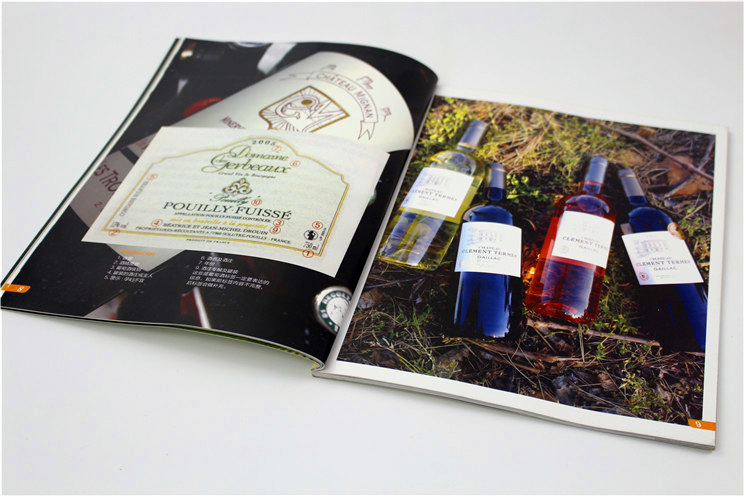 康帝酒業(yè)產(chǎn)品畫冊(cè)