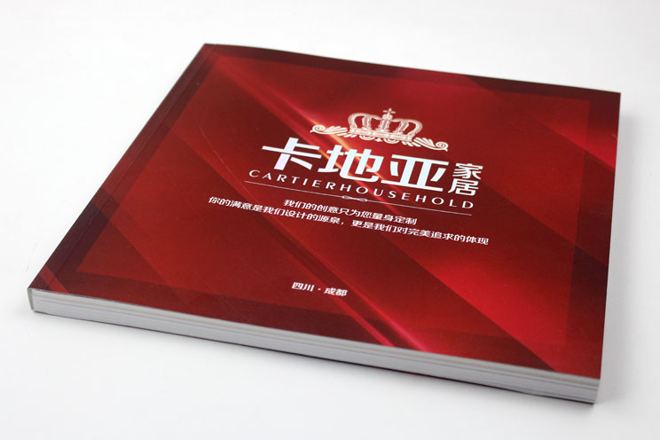 卡地亞家居產(chǎn)品畫(huà)冊(cè)印刷 卡地亞家居產(chǎn)品畫(huà)冊(cè)印刷