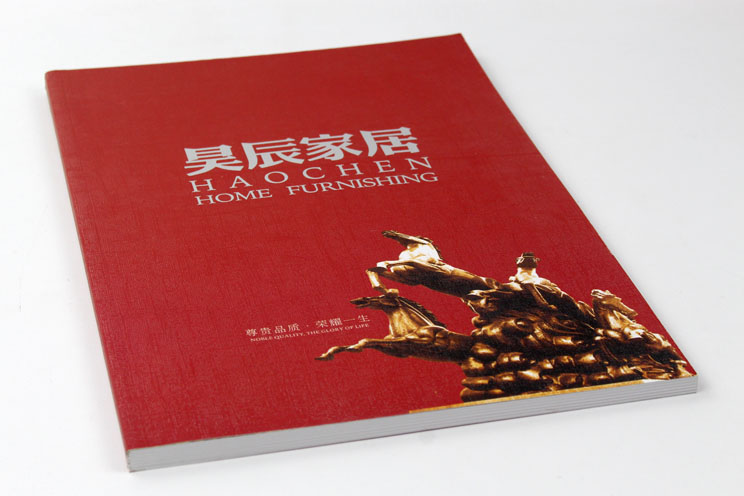 昊辰家居產(chǎn)品畫(huà)冊(cè)印刷 昊辰家居產(chǎn)品畫(huà)冊(cè)印刷