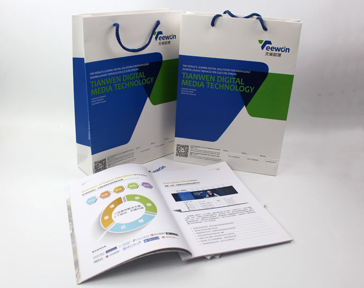 手提袋制作、企業(yè)畫冊(cè)印刷，天聞數(shù)媒科技也是選擇長(zhǎng)沙印刷廠日大彩印