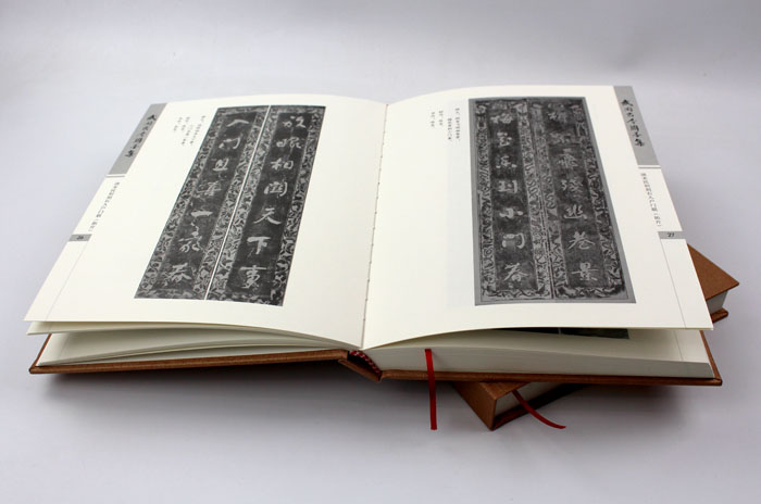 弘揚(yáng)傳統(tǒng)文化藝術(shù)，長沙印刷廠日大彩印傾情打造精裝書《武岡古今聯(lián)墨集》