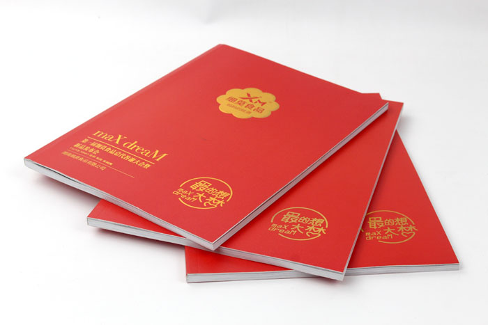 細(xì)莫食品選擇與長(zhǎng)沙印刷廠日大彩印合作，打造精品宣傳畫(huà)冊(cè)